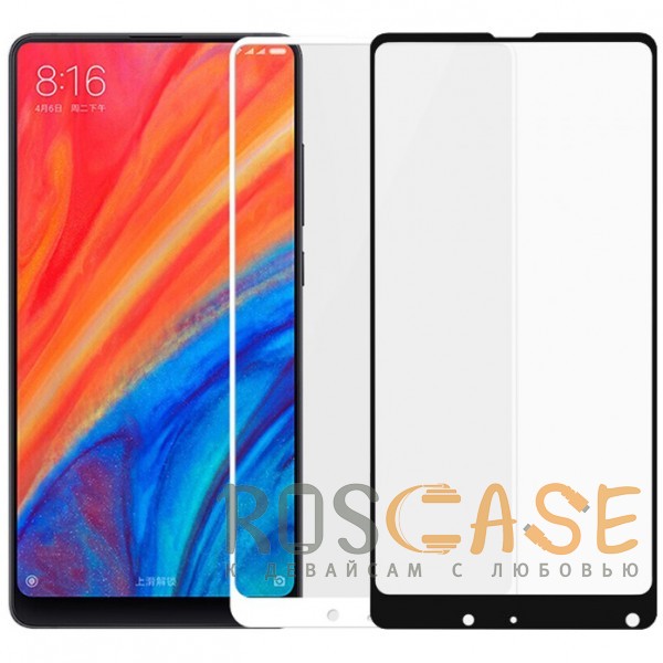 

Artis 2.5D | Цветное защитное стекло на весь экран для Xiaomi Mi Mix 2S на весь экран