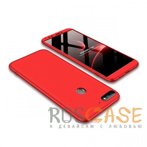 Фото Красный GKK LikGus 360° | Двухсторонний чехол для Huawei Y7 Prime (2018) / Honor 7C pro с защитными вставками