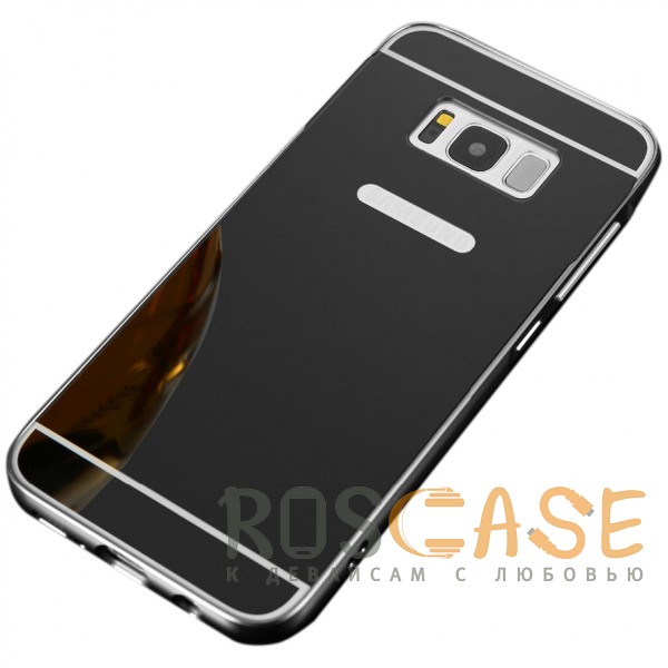 Фотография Черный Металлический бампер для Samsung G950 Galaxy S8 с зеркальной вставкой