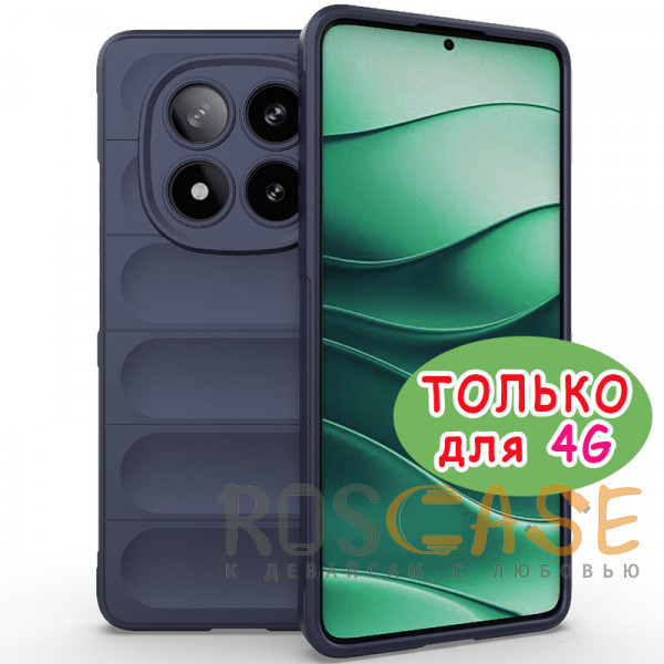 Фото Темно-синий Flex Silicone | Противоударный чехол для Xiaomi Redmi Note 14 Pro 4G с защитой камеры и микрофиброй