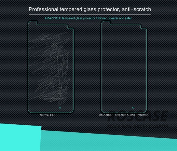 изображение защитное стекло Nillkin Anti-Explosion Glass Screen (H) для Microsoft lumia 950
