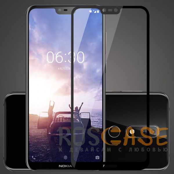 

Mocolo CP+ | Стекло с цветной рамкой на весь экран для Nokia X6 (2018)