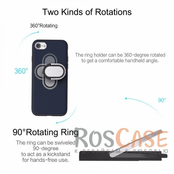 Изображение Синий / Blue Rock Ring Holder Case M1 | Чехол для Apple iPhone 7 / 8 (4.7") со встроенным металлическим кольцом-подставкой