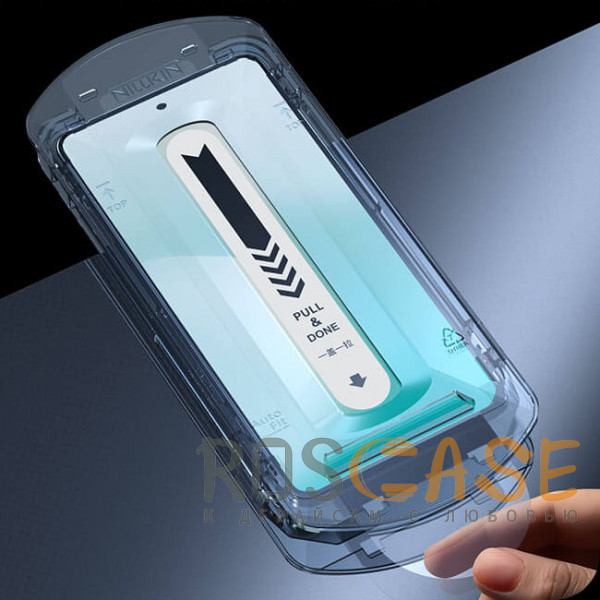 Изображение Прозрачный Nillkin H+ PRO AR | Защитное стекло с системой автонаклеивания для Samsung Galaxy S26 Ultra