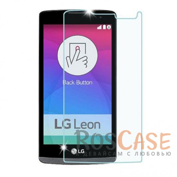Фото Защитное стекло U-Glass 0.33mm (H+) для LG H324 Leon (картонная упаковка)