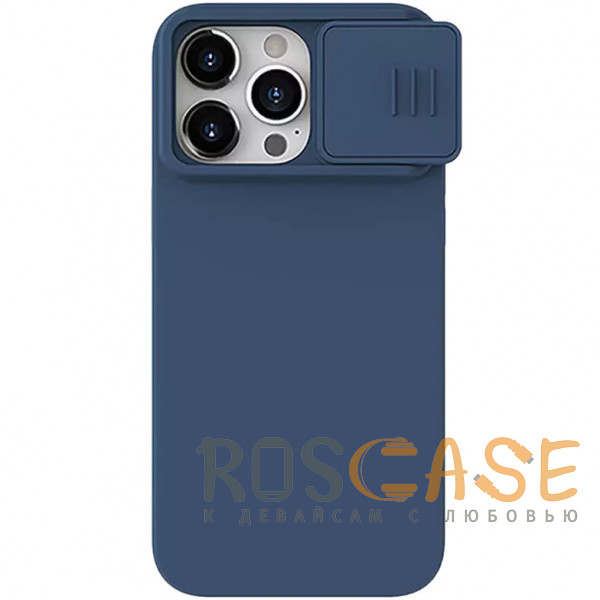 Фото Темно-синий Nillkin CamShield Silky Magnetic | Силиконовый чехол для магнитной зарядки с защитой камеры для iPhone 15 Pro Max
