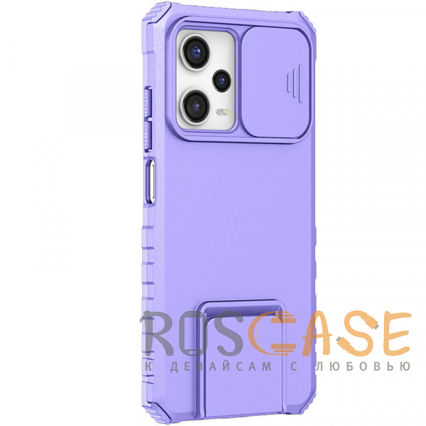 Фото Фиолетовый CamShield Holder | Противоударный чехол-подставка для Xiaomi Redmi Note 12 5G / Poco X5 с защитой камеры