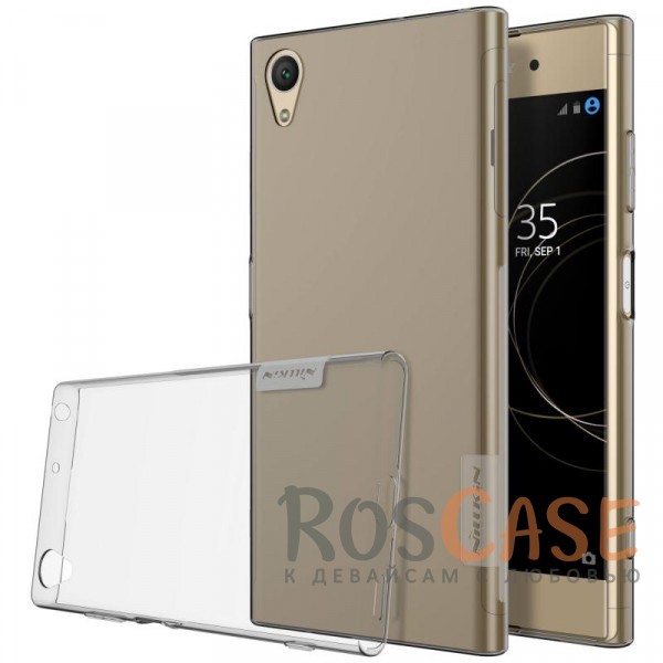 

Nillkin Nature | Силиконовый чехол для Sony Xperia XA1 Plus / XA1 Plus Dual (Серый (прозрачный))