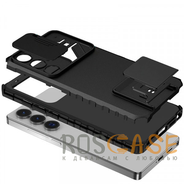 Изображение Черный CamShield Holder | Противоударный чехол-подставка для Samsung Galaxy S25 Ultra с защитой камеры
