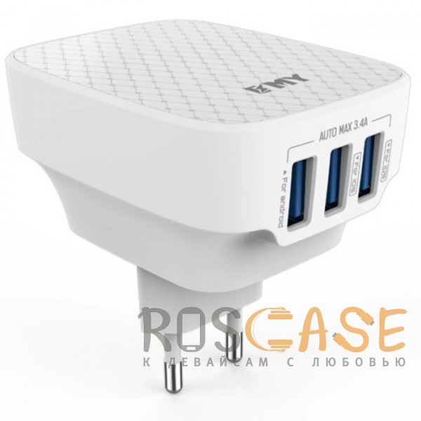 Изображение Белый EMY MY-265 | Сетевое зарядное устройство (3USB 3.4A) + кабель MicroUSB