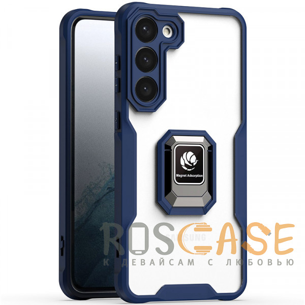 Фото Синий Magnet Ring 2 | Противоударный чехол с кольцом и защитой камеры для Samsung Galaxy S23 Plus