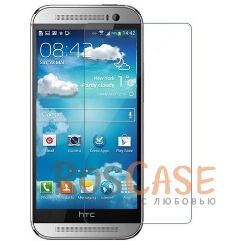 Фото Прозрачное H+ | Защитное стекло для HTC New One 2 / M8 (картонная упаковка)