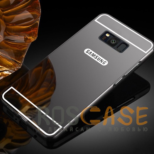 Фото Черный Металлический чехол бампер для Samsung G955 Galaxy S8 Plus с зеркальной вставкой
