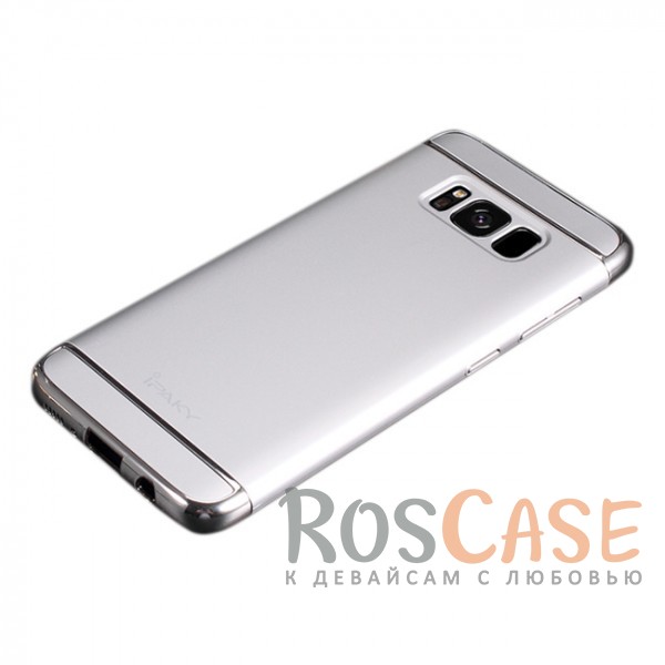 Изображение Серебряный iPaky Joint | Пластиковый чехол для Samsung G950 Galaxy S8