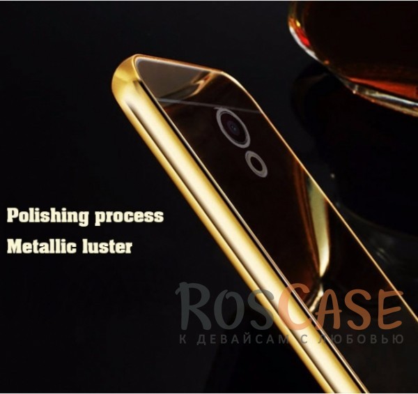 Изображение Золотой Металлический бампер для Meizu Pro 6 с зеркальной вставкой
