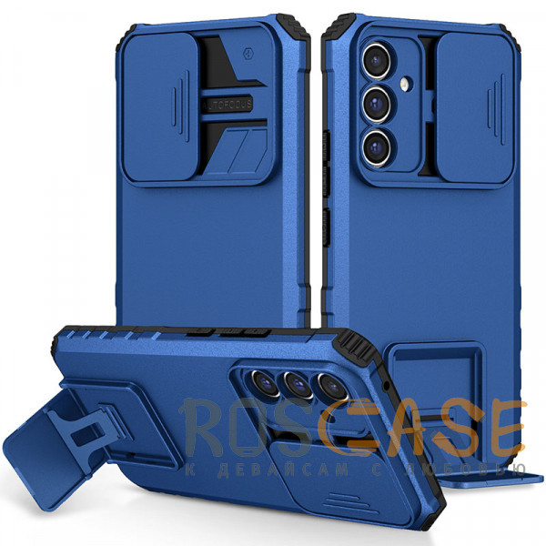Фото Синий CamShield Holder | Противоударный чехол-подставка для Samsung Galaxy S23 FE с защитой камеры