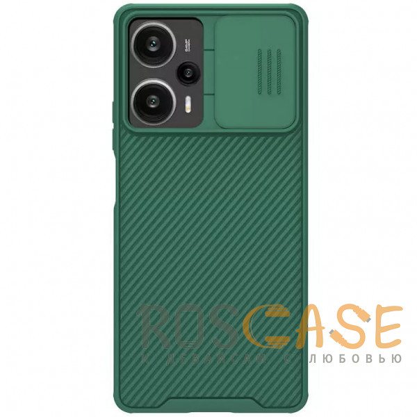 Фото Зеленый Nillkin CamShield Pro | Чехол из пластика и TPU с защитой камеры для Xiaomi Redmi Note 12 Turbo / Poco F5