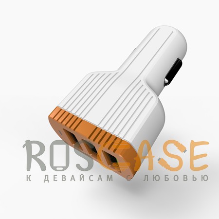 Фотография Белый / Золотой LDNIO C702Q | Автомобильное зарядное устройство с тремя USB-разъемами и функцией быстрой зарядки QC3.0 (+ кабель Lightning в комплекте)