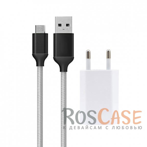 Фото Комплект адаптер сетевой 1A + дата кабель в текстильной оплетке USB to MicroUSB