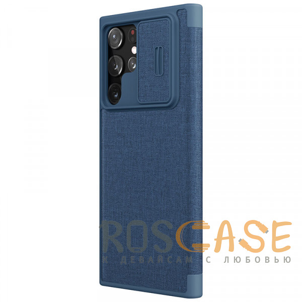 Изображение Темно-синий Nillkin Qin Cloth | Чехол-книжка с защитой камеры и текстильным покрытием для Samsung Galaxy S22 Ultra
