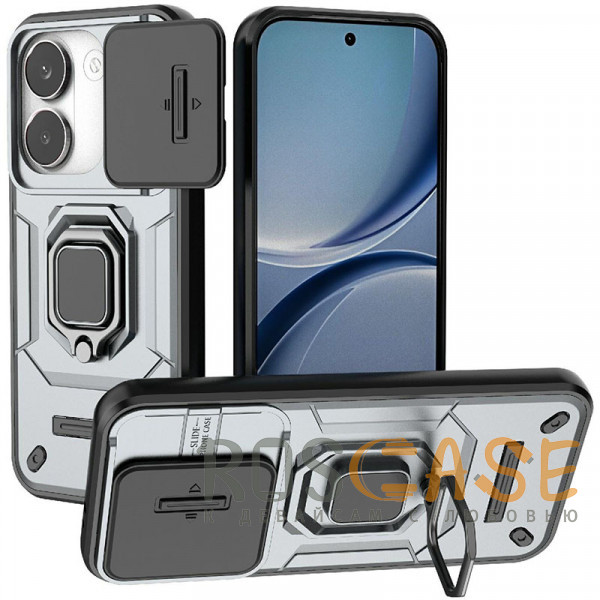 Фото Серый Transformer Ring Holder | Противоударный чехол с кольцом и шторкой камеры для Poco X8 Pro / Xiaomi Redmi Turbo 5