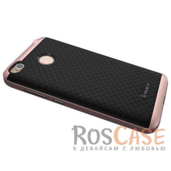 Фотография Черный / Rose Gold iPaky Hybrid | Противоударный чехол для Xiaomi Redmi 4X