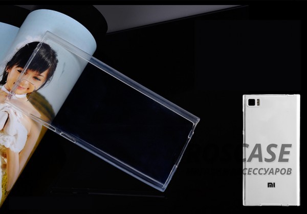 Изображение Прозрачный Ультратонкий силиконовый чехол для Xiaomi MI3