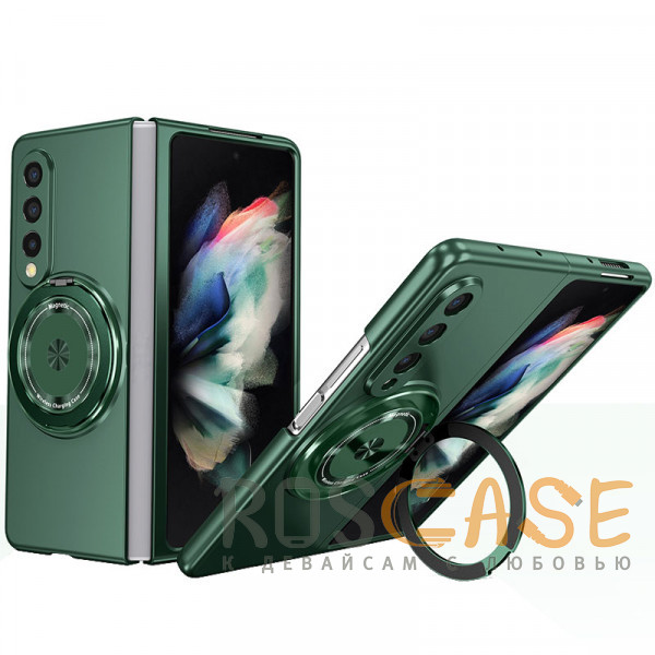 Фото Темно-зеленый Matte Shield Ring | Тонкий пластиковый чехол с кольцом Magsafe для Samsung Galaxy Z Fold 4
