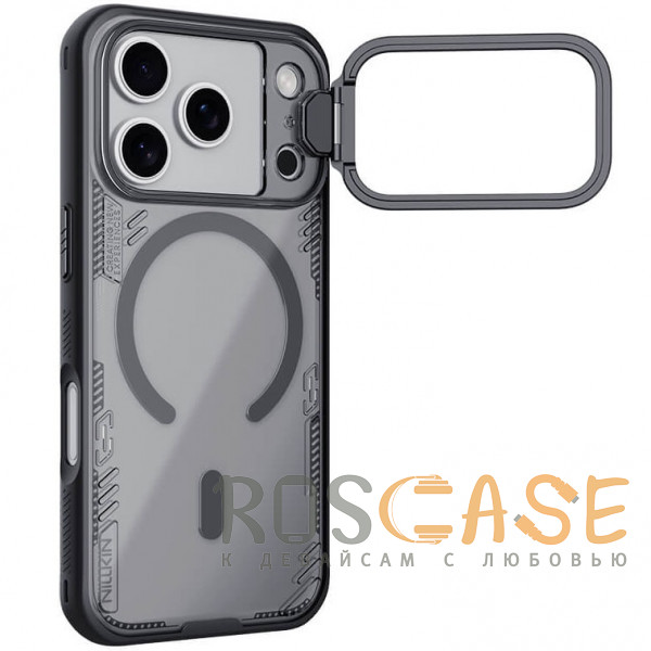 Фотография Черный Nillkin Iceblade Prop Magnetic | Полупрозрачный чехол с поддержкой Magsafe и подставкой для iPhone 17 Pro