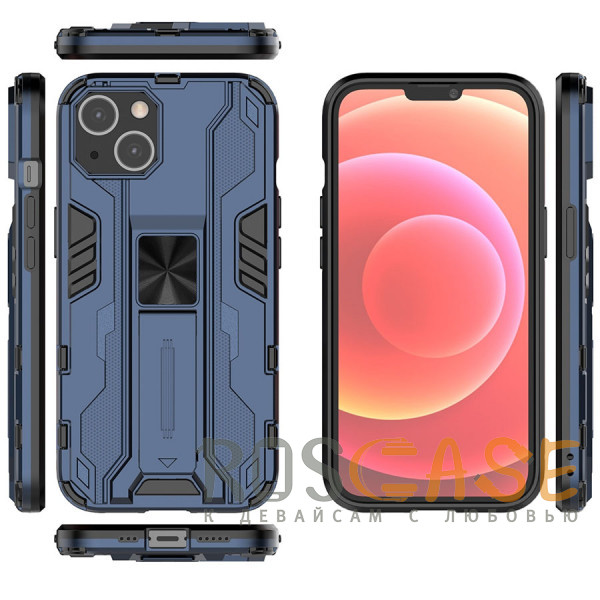 Изображение Синий Galvatron | Противоударный чехол-подставка для iPhone 14 Plus с защитой камеры