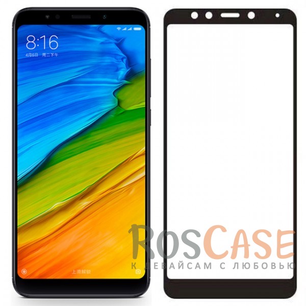 

Mocolo CP+ | Стекло с цветной рамкой на весь экран для Xiaomi Redmi 5 Plus / Redmi Note 5 (Single Camera) / Redmi Note 5 (Single Camera) (Черный)
