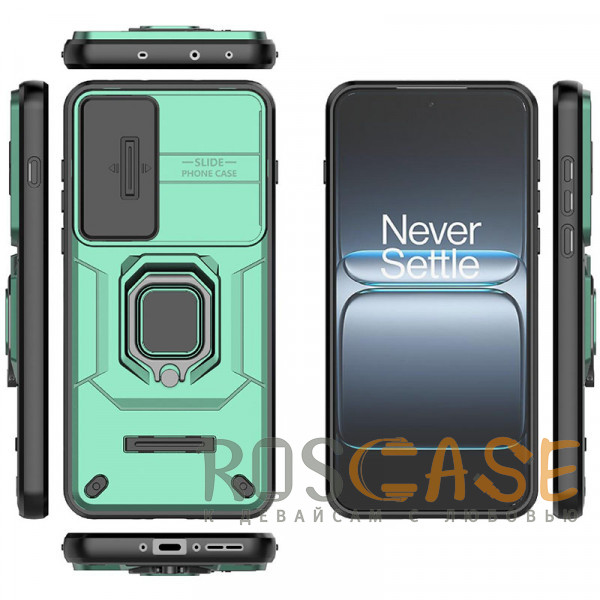 Изображение Зеленый Transformer Ring Holder | Противоударный чехол с кольцом и шторкой камеры для OnePlus Nord 5 5G / Ace 5 Ultra