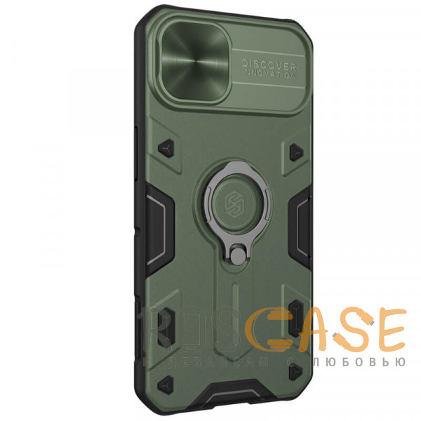 Изображение Зеленый Nillkin CamShield Armor | Противоударный чехол с защитой камеры и кольцом для iPhone 13