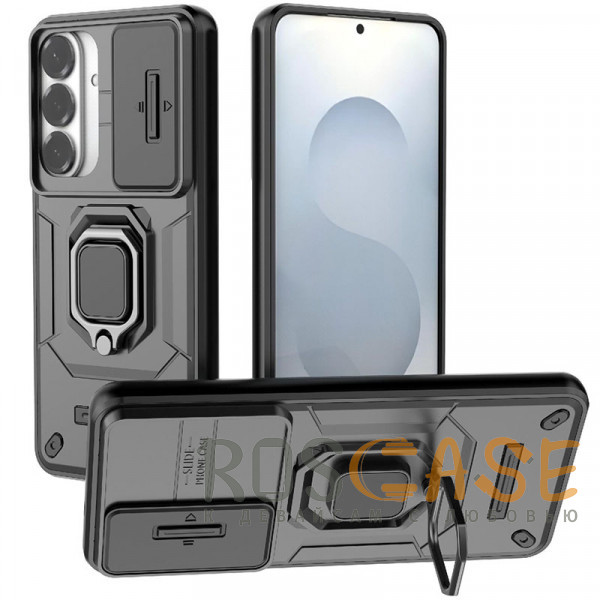 Фото Черный Transformer Ring Holder | Противоударный чехол с кольцом и шторкой камеры для Samsung Galaxy S26 Plus