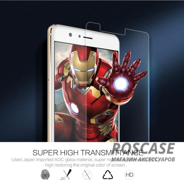 Изображение Nillkin H+ Pro | Защитное стекло для Huawei Honor V8