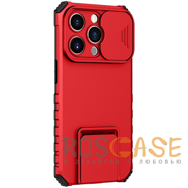Фото Красный CamShield Holder | Противоударный чехол-подставка для iPhone 14 Pro с защитой камеры