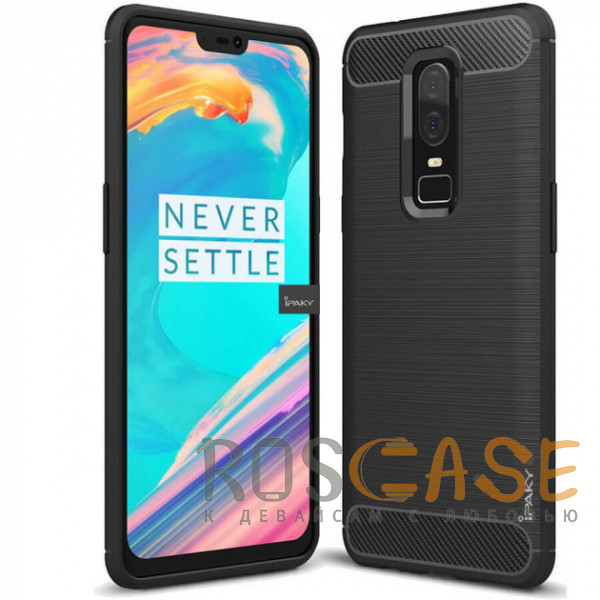 Фото TPU чехол iPaky Slim Series для OnePlus 6