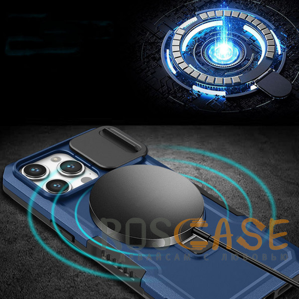 Изображение Темно-синий CamShield MagSafe | Противоударный чехол для iPhone 15 Pro со шторкой для камеры