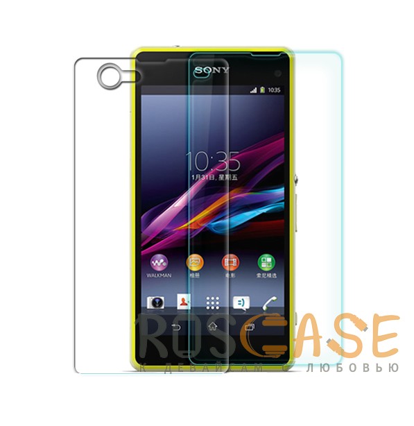 

Nillkin H | Защитное стекло для Sony Xperia Z1 Compact (+ пленка на зад.панель) (Прозрачный)