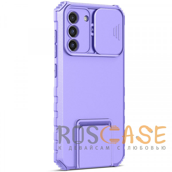 Изображение Фиолетовый CamShield Holder | Противоударный чехол-подставка для Samsung Galaxy S21 FE с защитой камеры