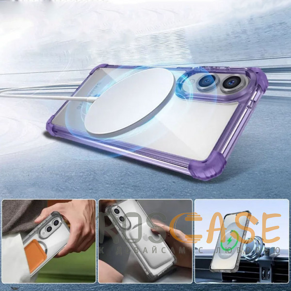 Изображение Фиолетовый Nature Magnetic | Прозрачный противоударный чехол с поддержкой MagSafe для Samsung Galaxy S25 Edge