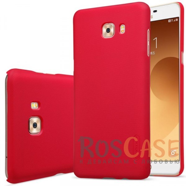 

Матовый чехол для Samsung Galaxy C9 Pro (+ пленка) (Красный)