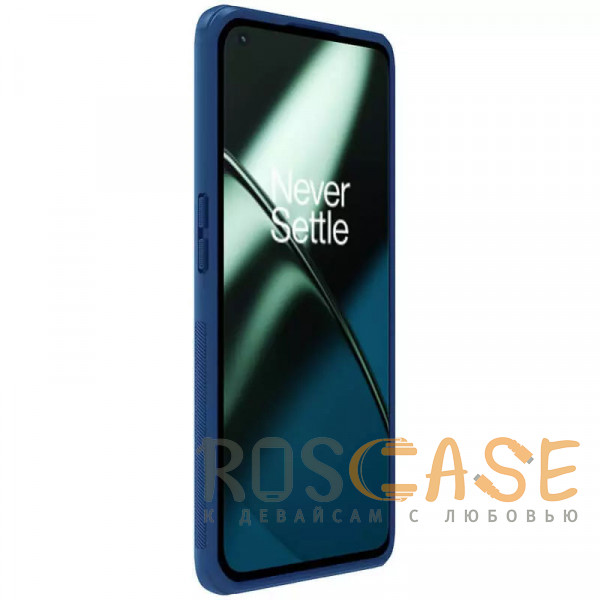 Изображение Синий Nillkin Super Frosted Shield Pro | Матовый чехол из пластика и ТПУ для OnePlus 11