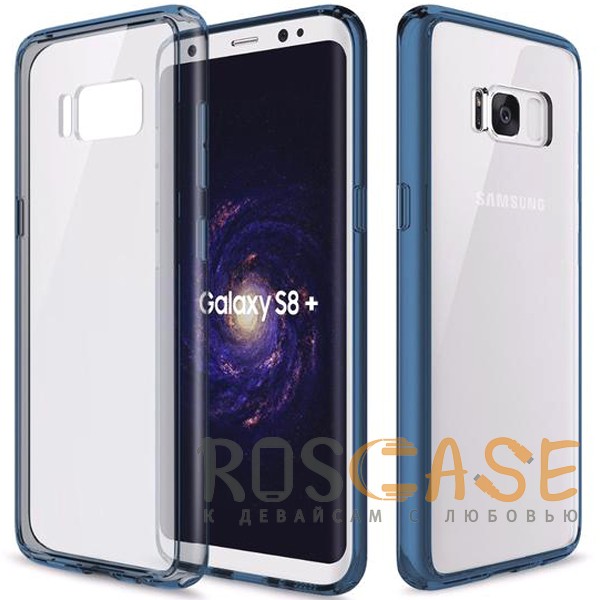 Фото Синий / Transparent Blue Rock Pure | Ультратонкий чехол для Samsung G955 Galaxy S8 Plus из прозрачного пластика