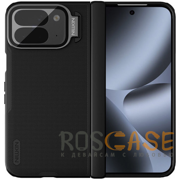 Фото Черный Nillkin Super Frosted Shield Magnetic | Пластиковый чехол с поддержкой Magsafe для Google Pixel 10 Pro Fold