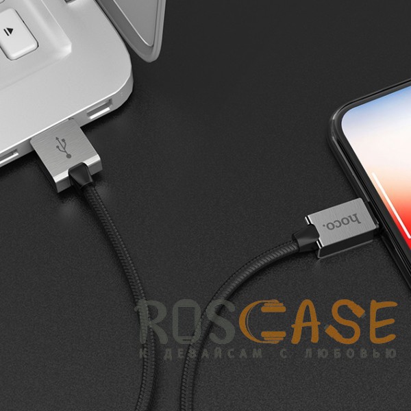 Фото Черный Hoco U49 | Дата кабель USB to Lightning в металлическом корпусе (100 см)