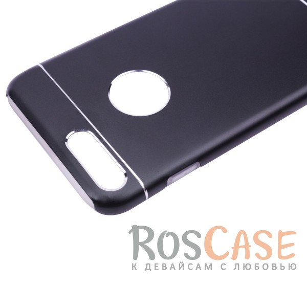 Изображение Черный Тонкий чехол для Apple iPhone 7 plus / 8 plus (5.5") из алюминия и силикона