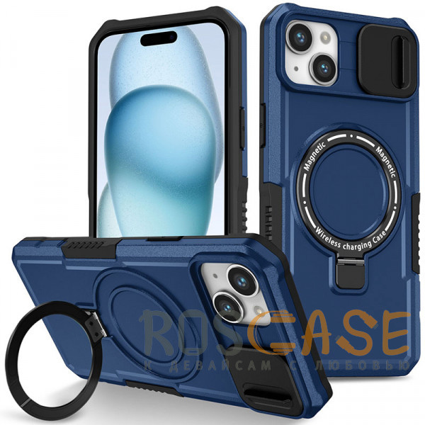 Фото Темно-синий CamShield MagSafe | Противоударный чехол для iPhone 15 Plus со шторкой для камеры