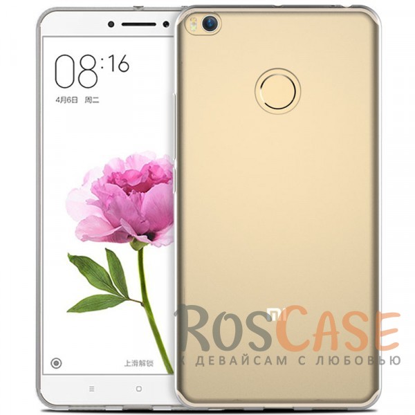 

Ультратонкий силиконовый чехол для Xiaomi Mi Max 2