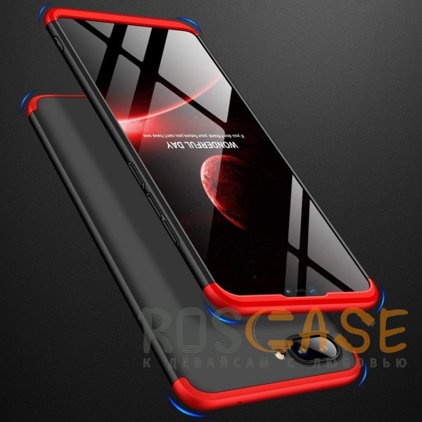 Фото Черный / Красный GKK LikGus 360° | Двухсторонний чехол для Xiaomi Mi 8 Lite / Mi 8 Youth (Mi 8X) с защитными вставками
